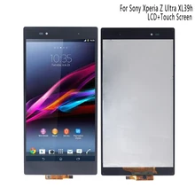 Для SONY Xperia Z Ultra XL39h XL39 C6833 ЖК-дисплей сенсорный экран дигитайзер для SONY Xperia Z Ultra дисплей с рамкой телефон ЖК