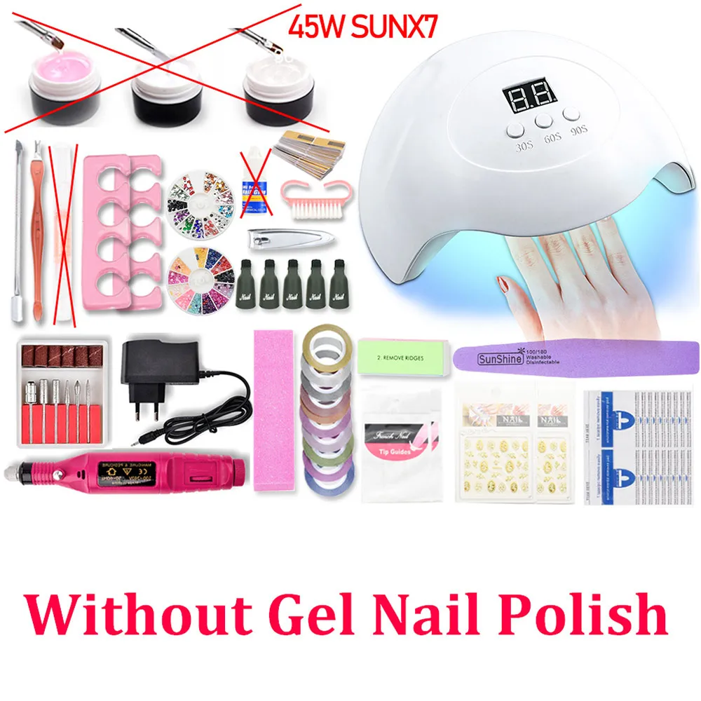 45W-SUNX7--no-gel