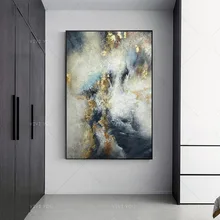 Высокое качество, серый, желтый, золотой, синий абстрактный, Dreamlike, затенение, масляная живопись, холст, ручная роспись, домашний декор, худож...