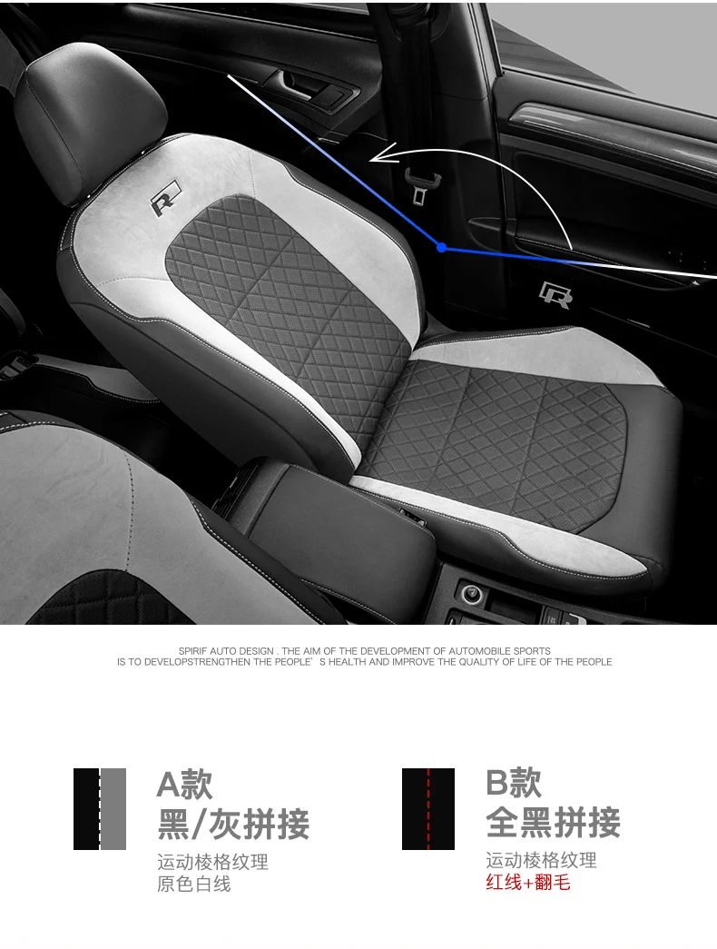 Auto Sitz Abdeckung Für VW Golf 7 Volkswagen Volle Set Styling Auto Echte  Leder Innen Zubehör - AliExpress