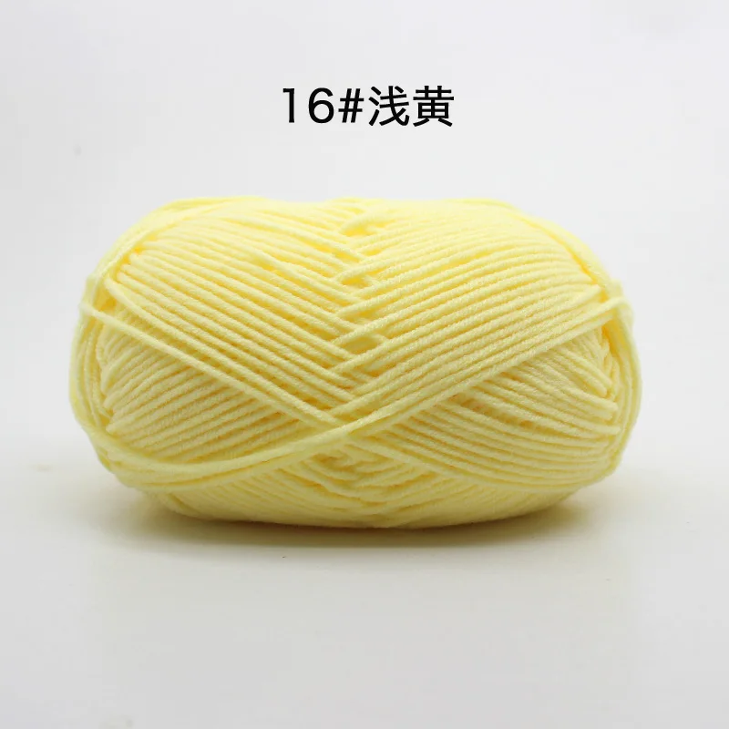 No.16 Light Yellow