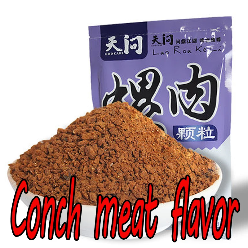Наживка для ловли Карпов 300 г 1 мешок|carp bait|flavor fishingbait bait |