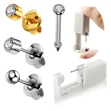 1 шт одноразовый не болеутоляющий стерильный пирсинг серьги-гвоздики набор для пирсинга в носу набор инструментов встроенные стальные серьги-гвоздики