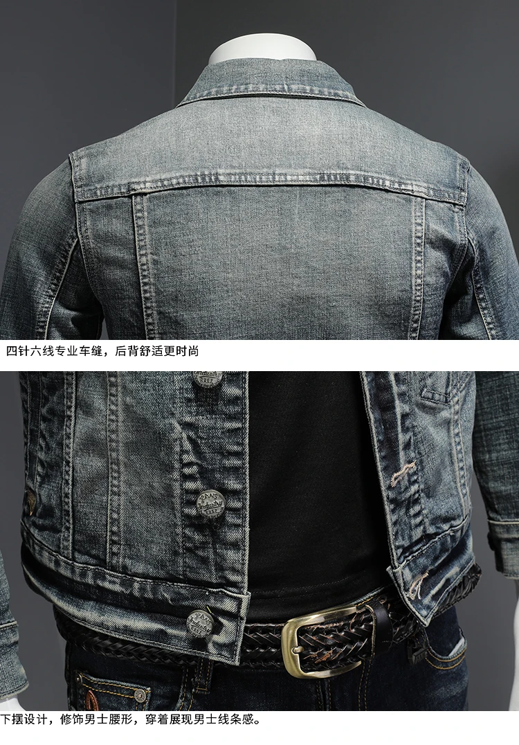 2021Spring Autumn High Quality Men's Pure Color Patch Cloth Single Breasted Slim Retro Motorcycle Long Sleeve Men's Denim Jacket bomber jacket