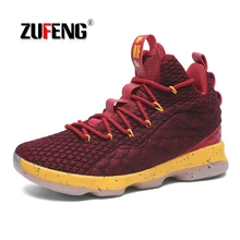 Новое поступление, высокая амортизация Lebron James13, Баскетбольная обувь, Противоударная пара, Джорджтаун, Спортивная Уличная обувь