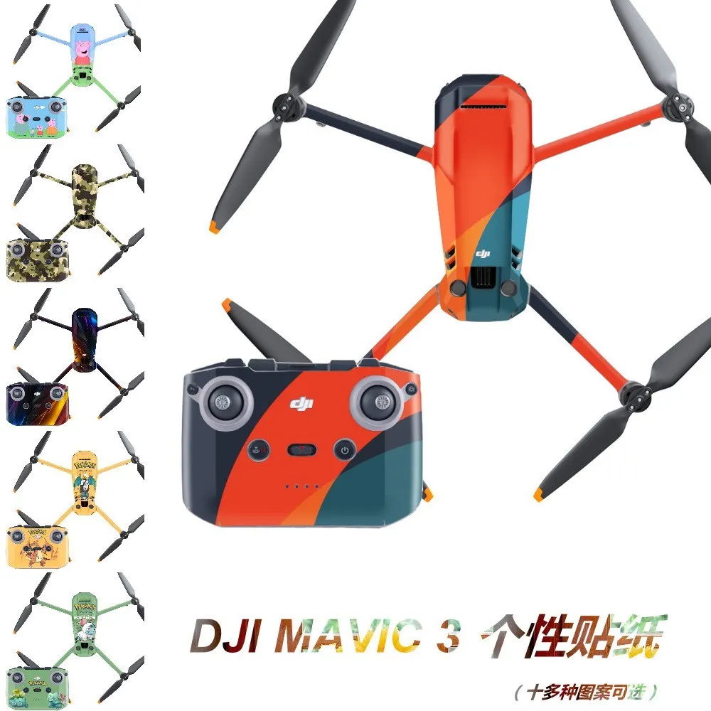 

14 камуфляжных цветов ПВХ наклейки для DJI Mavic 3 Drone + пульт дистанционного управления + 4 комплекта защитной пленки для батареи