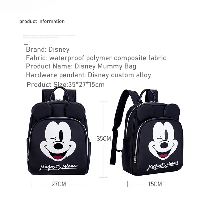 Disney Baby Пеленки сумка рюкзак Usb интерфейс детские сумки для мамы многофункциональная модная детская коляска сумка для подгузников Органайзер