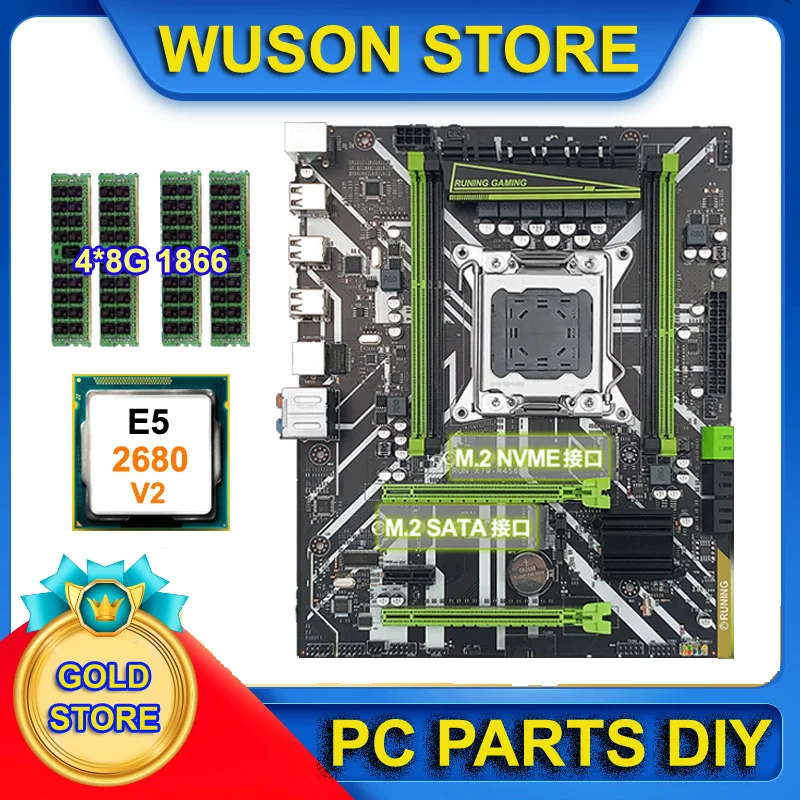 Материнская плата Runing X79 LGA2011 M ATX с процессором со скидкой материнская двумя
