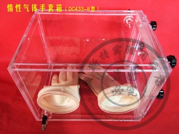 

Organic glass glove box sterile operation box nitrogen glove box nitrogen operation box vacuum anaerobic glove box