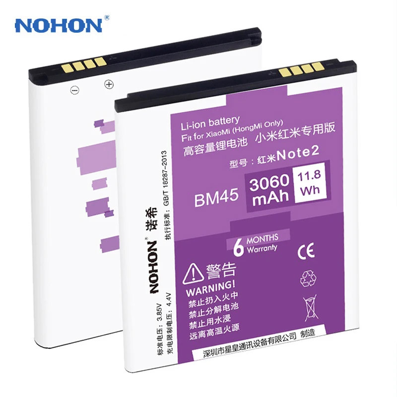NOHON Батарея BM47 BM46 BM45 BN43 BN41 кожаный чехол для Xiaomi Redmi 3 3S 3X 4X обратите внимание на возраст 2, 3, 4, 4X запачасти замены lcd мобильного телефона Bateria