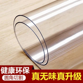 

Tasteless Soft Glass PVC Tablecloth Anti Scald Waterproof Oil Proof And Wash Free Plastic Transparent Table Mat Tea