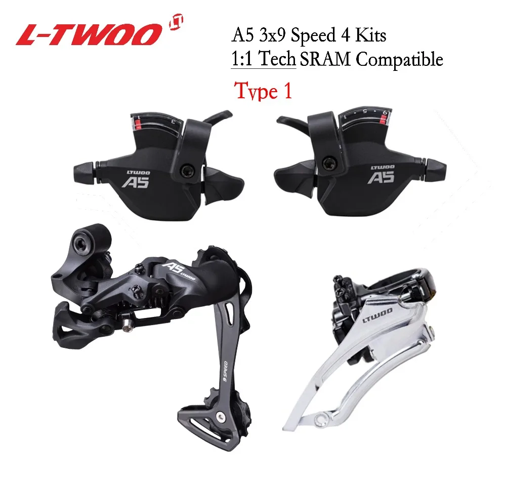 主图 A5 3x9 4 KITS NEWRD sram