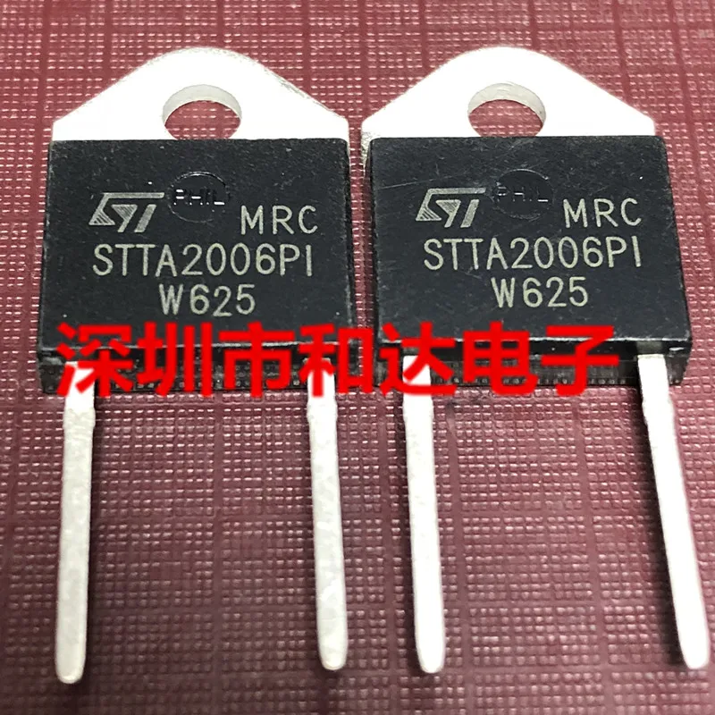 

STTA2006PI TO-218 600V 20A