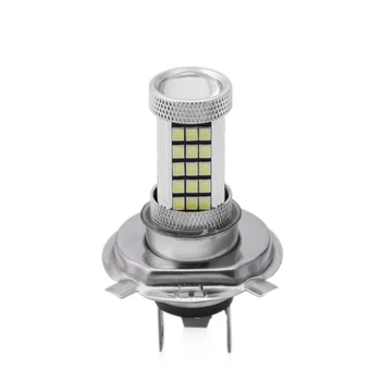 

2020 New DC 12V H4 2835 63 LED 6000K Car Projector Fog Driving Light Bulb White New