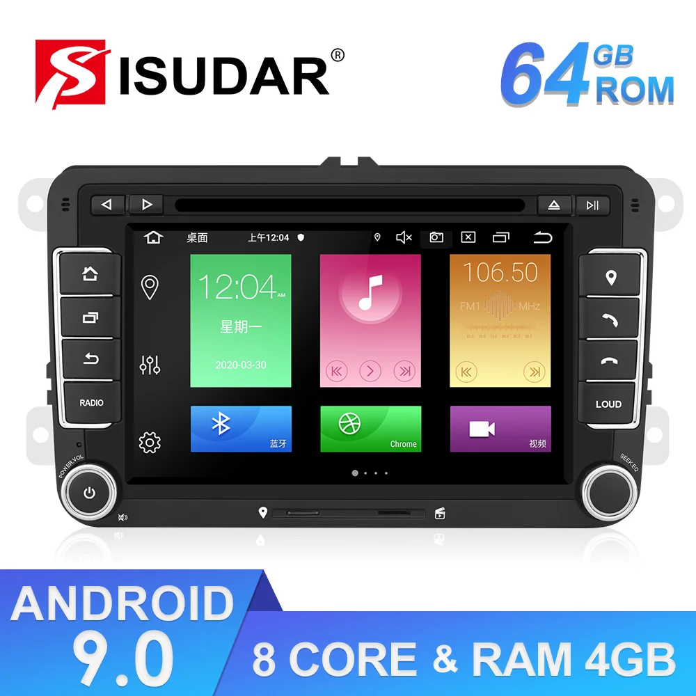 Автомобильный мультимедийный плеер Isudar 2 Din Android для