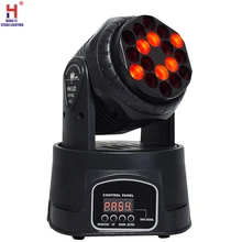 Светодиодный светильник с движущейся головкой 18x3 Вт RGB светодиодный мини-светильник с движущимся точечным лучом, светильник с подвижной головкой для мытья, для мероприятий, дискотеки, вечерние, для ночного клуба
