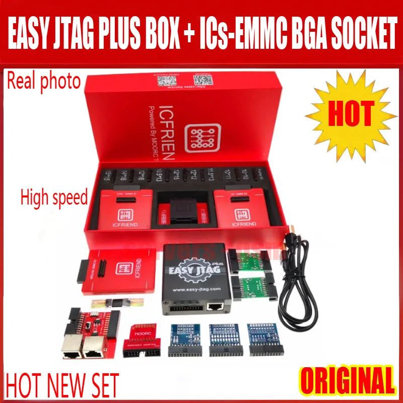 2020 новейший оригинальный легкий JTAG PLUS BOX + высокоскоростной E MATE X EMMC BGA/ICs BGA 13 в