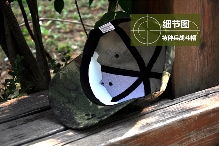 细节