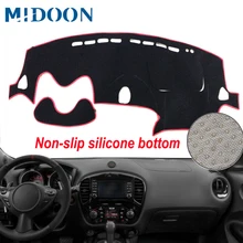 MIDOON Приборная панель автомобиля крышка приборной панели для Nissan Juke 2011 2012 2013 анти-УФ Автомобильная приборная панель коврик Солнцезащитная накладка