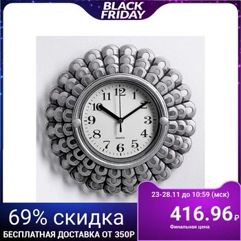 

Wall clock, series: Interior, "Sun", chrome-plated, 26x26 cm 3568012