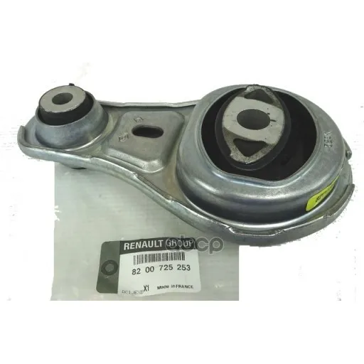 Опора Двигателя Нижняя Renault: Trafic 2.0dci 06- RENAULT арт. 8200725253