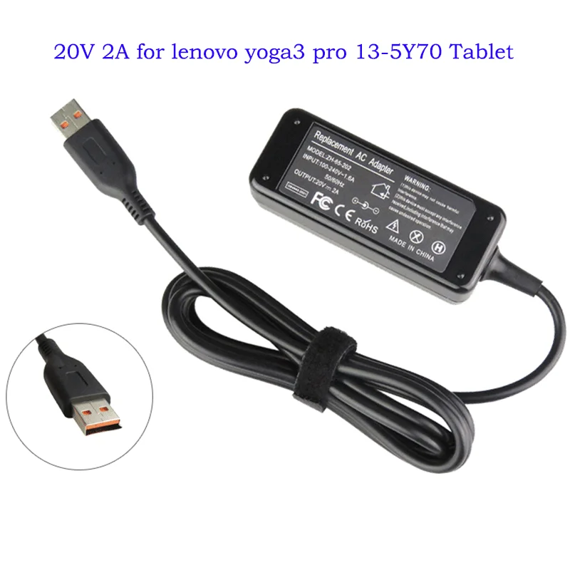 Зарядное устройство для ноутбука Lenovo yoga3 pro 13-5Y70 | Компьютеры и офис