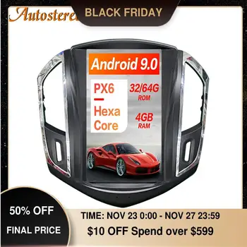 

For Chevrolet CRUZE 2012-2015 Tesla Style Andriod 9.0 4G Car GPS Navigation Auto Radio Head Unit Multimedia Player Carplay DSP