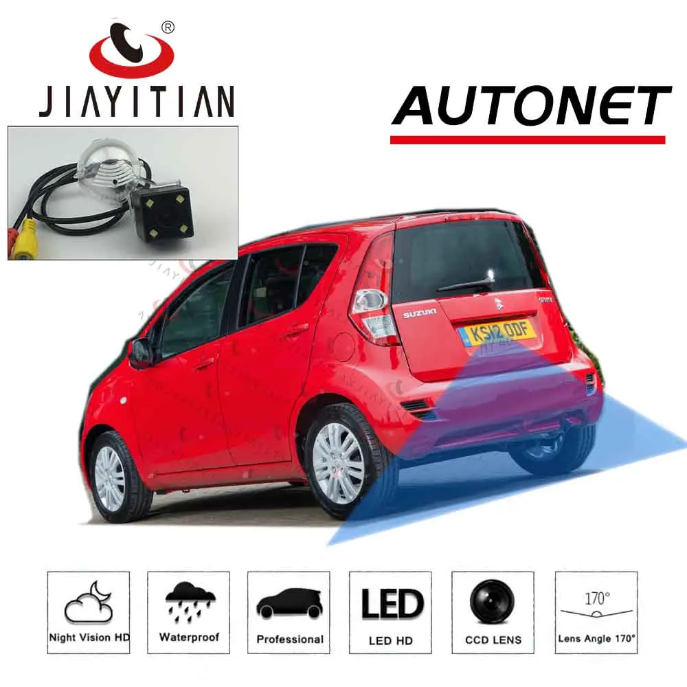 

JIAYITIAN задняя камера для Opel Agila B Vauxhall Agila для Suzuki Splash CCD камера ночного видения номерного знака камера заднего вида