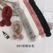 Детские зимние штаны шарф помпоном детская шарф для девочек, для мальчиков теплые шарфы Вязание из искусственного меха с принтом мячей, пересечение Форма Детский шарф-хомут