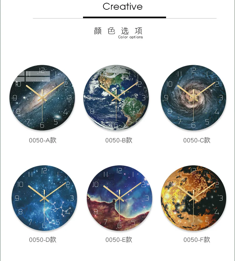 9614676634_1506284862