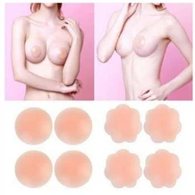 Многоразовые невидимые водонепроницаемые дышащие клейкие Силиконовые бюстгальтеры для груди, накладки на соски