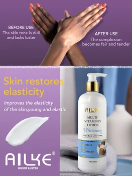 Vitamin Body Lotion
