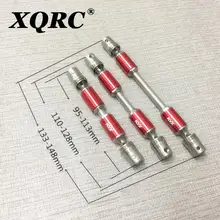 

Metal CVD drive shafts 90-113mm, 110-128mm, 133-148mm for 1 / 10 RC track type axial scx10 90046