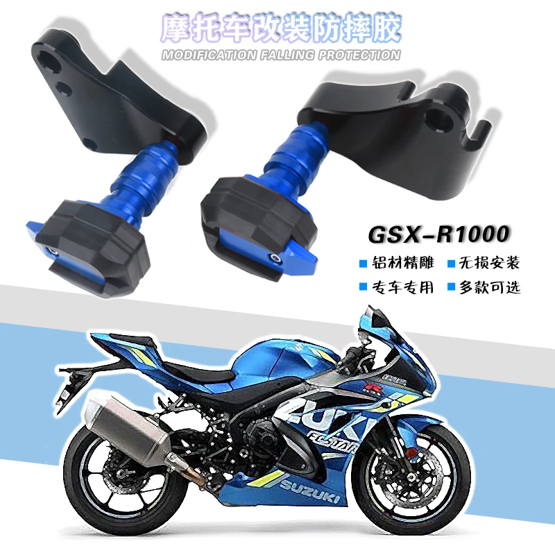 For Suzuki Gsx R1000 Gsxr1000 Gsxr Gsx R 1000 17 21 Motorcycle Falling Protection Frame Slider Fairing Guard Crash Protector Falling Protection Aliexpress