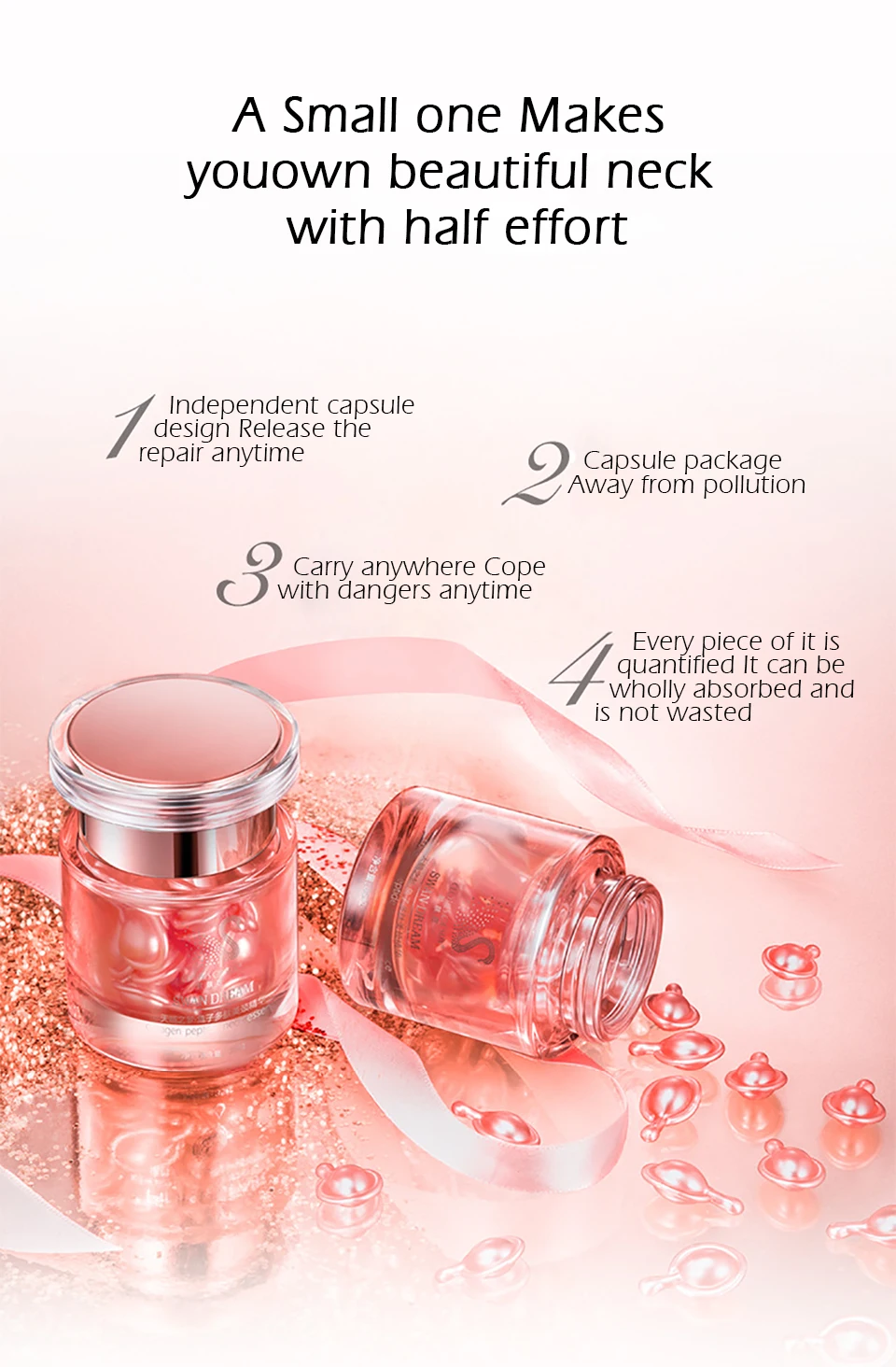 J肌肤易美颈霜_08