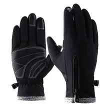 Outdoor Anti-slip Snowboard Ski Gloves Thermal Waterproof Touch Sreen Skiing Gloves Snow Winter Bike Cycling Bicycle Gloves Men
