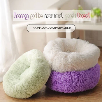 

Warm Long Plush Dog Bed Pet dog Deep sleep nest Super Soft Fluffy comfy cat House Round Kennel For Large Dogs Puppy Sofa Cushion