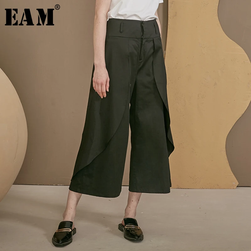 

[EAM] High Waist Spliced Irregular Trousers New Loose Fit Wide Leg Pants Women Fashion Tide All-match Spring Autumn 2019 1A067