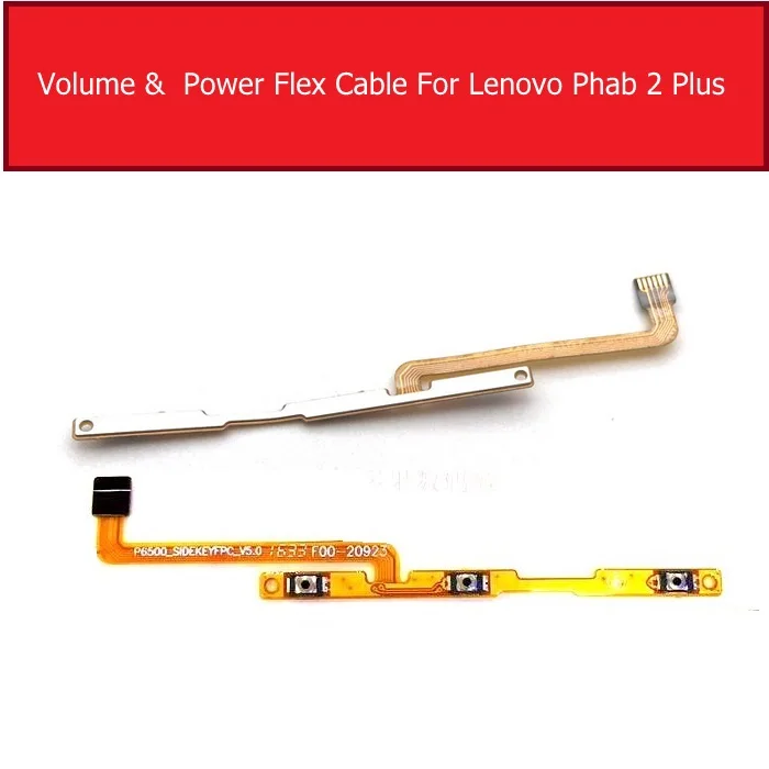 Гибкий кабель для включения/выключения питания lenovo phab 2 phab2 plus phab2plus переключатель