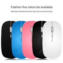 Беспроводной Мышь 2,4G бесшумный Портативный Мышь для Тетрадь компьютера MAC ноутбука компьютерная мышь с приемником USB Беспроводной Бизнес Бесшумная мышь