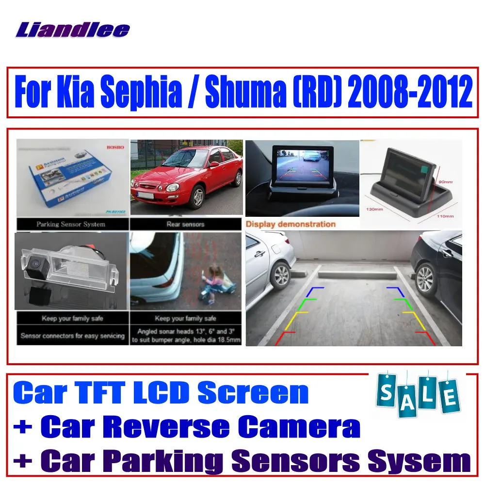 Монитор дисплей для Kia Sephia/Shuma RD 2008-2012 автомобильная система заднего парковочного датчика/камера заднего вида