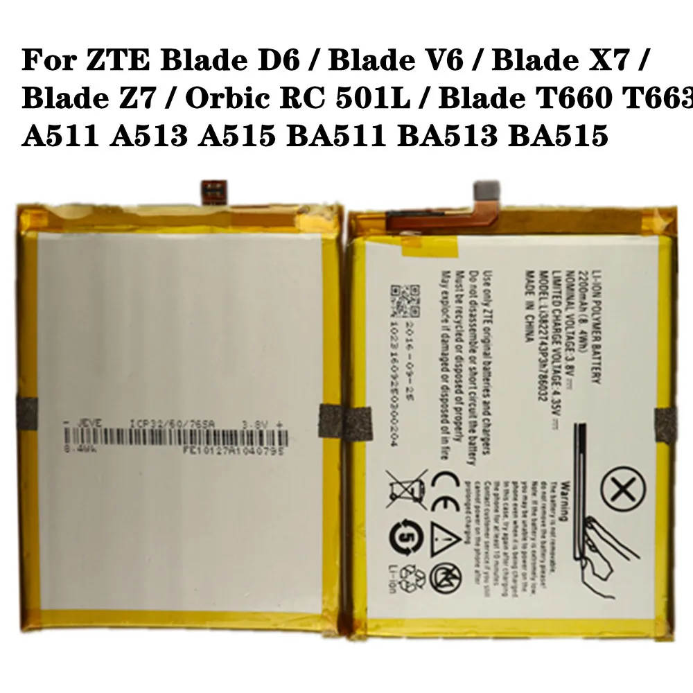 Аккумулятор Li3822T43P3h786032 для ZTE Blade D6 / V6 X7 Z7 Orbic RC 501L T660 T663 A511 A513 A515 | Мобильные телефоны