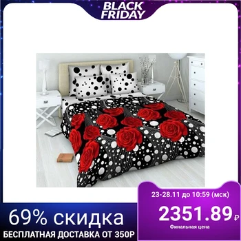 

Bed linen 1.5 bd. "Vasilisa" Comilfo, 145x215 cm, 150x214 cm, 70x70 cm - 2 pcs.