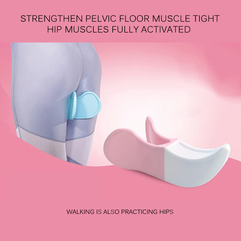 Тренажер для мышц тазового пола внутренний тренажер бедер прикладом учебный дом