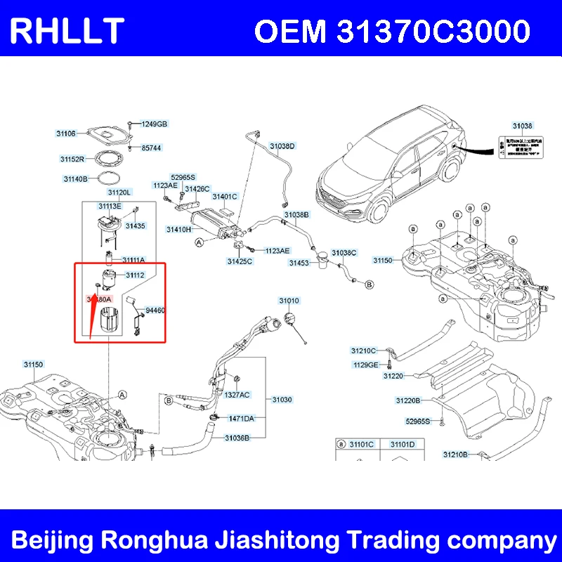 OEM 31370C3000 датчик давления топлива для hyundai Sonata LF- Tucson TLC Elantra AD 1,6 T