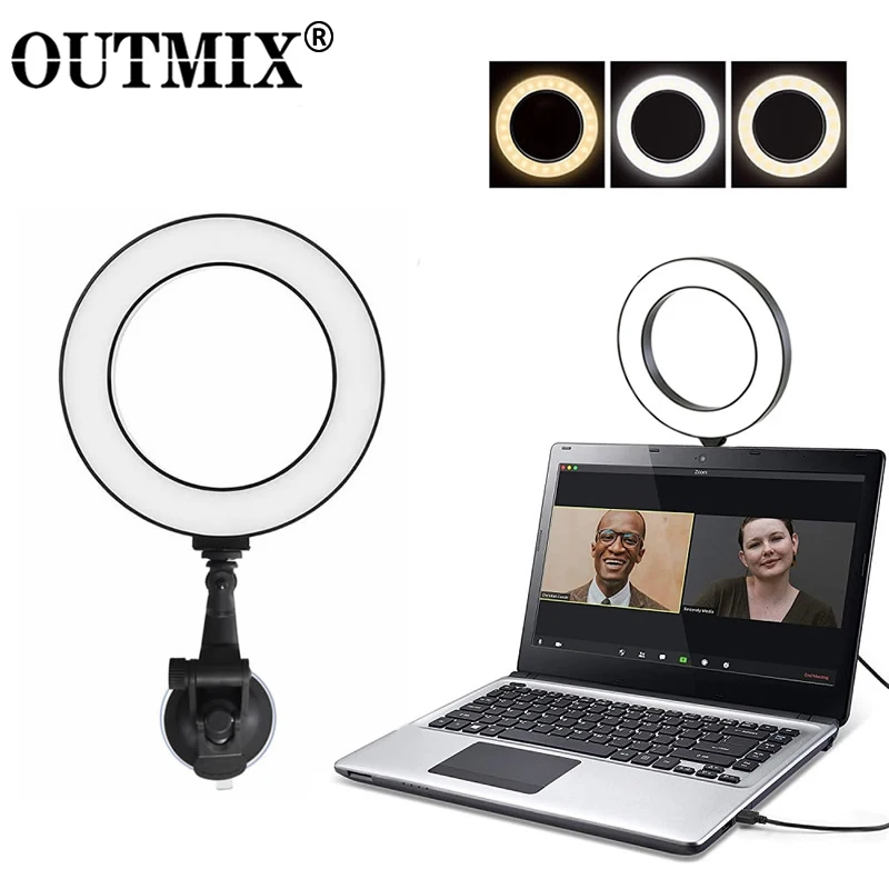 OUTMIX 20cm Protable Selfie Ring Light LED Video Conference Lights with Suction Cup Laptop Live Streaming Fill | Электроника