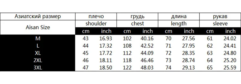 Новая зимняя теплая Мужская Повседневная Удобная модная однотонная Длинная зимняя куртка три цвета mwоптовая MWM555