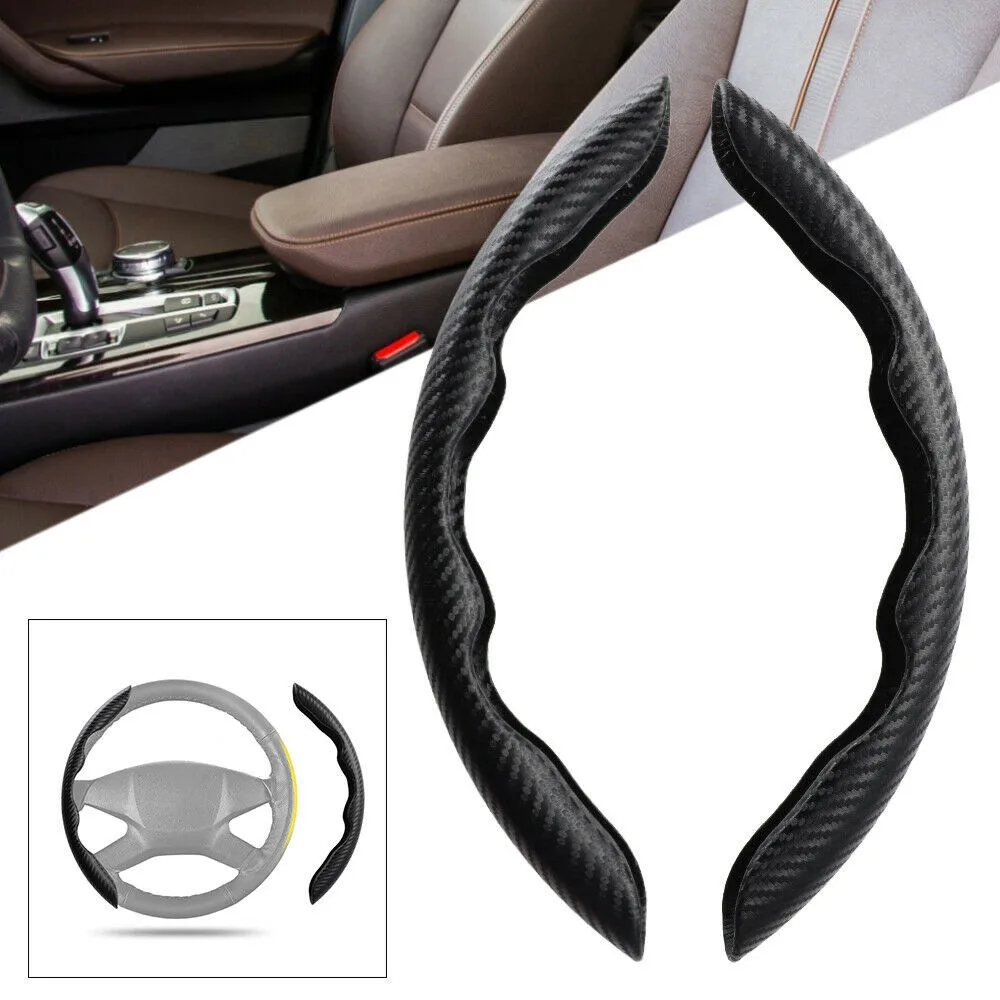 1Pair Car Steering Wheel Cover Universal  Non-Slip Booster Accessory Three Dimensional  Carbon Fiber Decoration Look