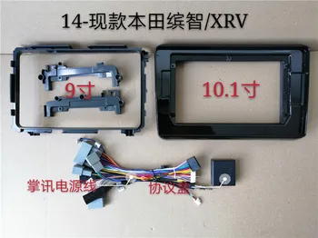 

9 -10-10.2 Inch For Honda Xr-v Vezel 2014-2018 Car Fascias Navigation Frame Dash Kit Universal Android Multimedia Player
