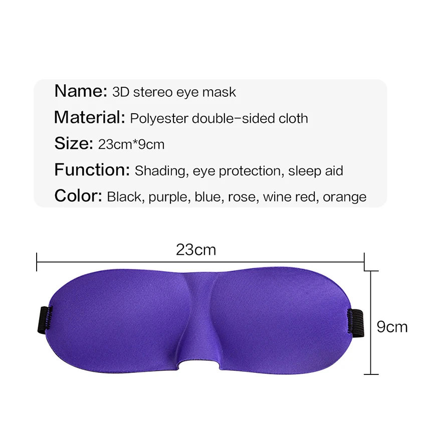 3D унисекс Adustable маска для сна, натуральная маска для сна, маска для век, покрытие тени, повязка на глаза, мягкая переносная повязка на глаза, дорожный повязка на глаза